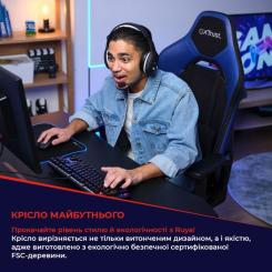 Кресло игровое Trust GXT714W Ruya Eco White Фото 9