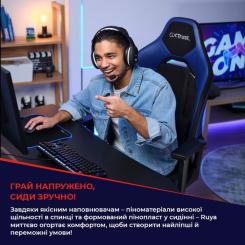 Кресло игровое Trust GXT714W Ruya Eco White Фото 8