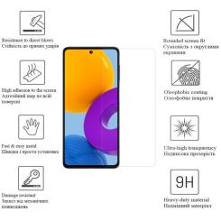 Стекло защитное Drobak Poco M6 Pro Фото 2