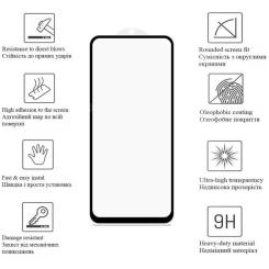 Стекло защитное Drobak Xiaomi Redmi Note 13 (Black) Фото 2