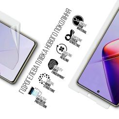 Пленка защитная Armorstandart Anti-Blue Infinix Note 40 Pro Фото 1