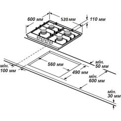 Варочная поверхность Grunhelm GPG 3211 WF Фото 1