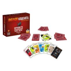 Настольная игра Rozum Вибухові кошенята. оригінальне видання Фото 1