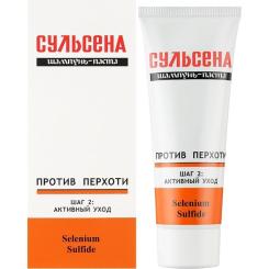 Шампунь Сульсена Шампунь-паста против перхоти 75 мл Фото 1