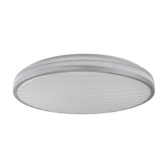 Светильник Vestum GRILL зоряне небо 36W 4000К 2900Lm Фото 1