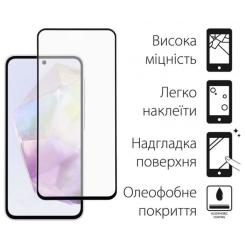 Стекло защитное Dengos Samsung Galaxy A35 5G 2pcs Фото 1