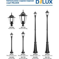 Светильник Delux PALACE A003 Вig Фото 4