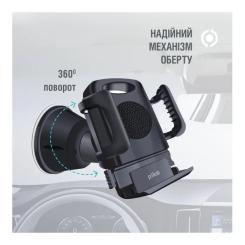 Универсальный автодержатель Piko Holder M01SH Фото 2