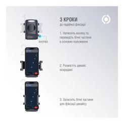 Универсальный автодержатель Piko Holder M01SH Фото 4