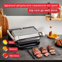 Электрогриль Tefal GC717D10 Фото 1