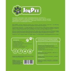 Наполнитель для туалета JOYPET Силікагелевий 10 л Фото 1