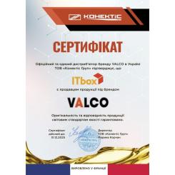 Моторное масло VALCO C-Protect 6.0 5W-40 4 л (1248886) Фото 1