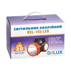 Фонарь Delux REL-103 20 LED 10W + подарунок REL-107 Фото 3