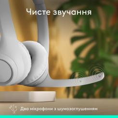 Наушники Logitech Zone 300 Bluetooth Off-White Фото 1