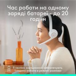Наушники Logitech Zone 300 Bluetooth Off-White Фото 4