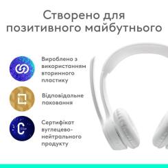 Наушники Logitech Zone 300 Bluetooth Off-White Фото 6