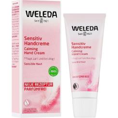 Крем для рук Weleda Sensitive 50 мл Фото 1