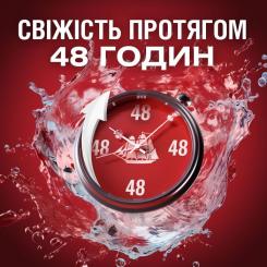 Дезодорант Old Spice Oasis 150 мл Фото 2