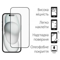 Стекло защитное Dengos iPhone 15 2шт. Фото 1