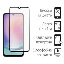 Стекло защитное Dengos Samsung Galaxy M34 5G 2шт. Фото 1