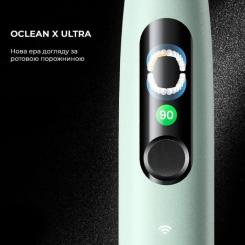 Электрическая зубная щетка Oclean X Ultra Set Green Фото 1