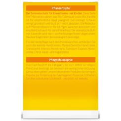 Детское мыло Weleda Календула 100 г Фото 1