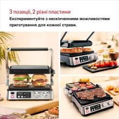 Электрогриль Braun CG 7040 Фото 3