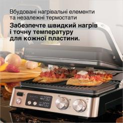 Электрогриль Braun CG 7040 Фото 5