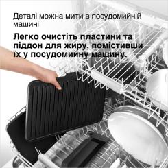 Электрогриль Braun CG 7040 Фото 6