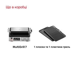 Электрогриль Braun CG 7040 Фото 7