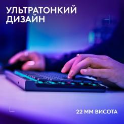 Клавиатура Logitech G515 TKL Lightspeed Tactile Bluetooth UA Black Фото 3