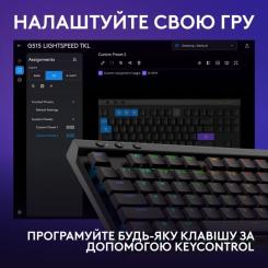 Клавиатура Logitech G515 TKL Lightspeed Tactile Bluetooth UA Black Фото 5