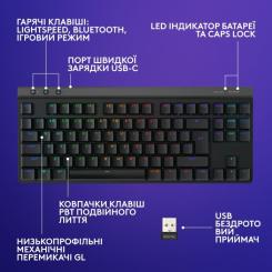 Клавиатура Logitech G515 TKL Lightspeed Tactile Bluetooth UA Black Фото 6