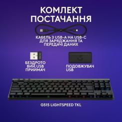 Клавиатура Logitech G515 TKL Lightspeed Tactile Bluetooth UA Black Фото 7