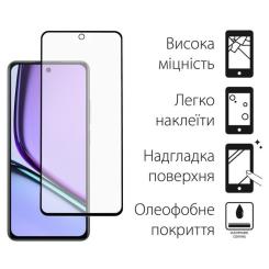 Стекло защитное Dengos Realme C67 2pcs kit Фото 1