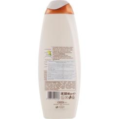 Гель для душа Vidal Миндаль и карите 500 мл Фото 1