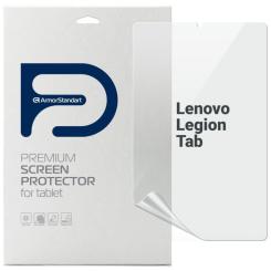 Пленка защитная Armorstandart Lenovo Legion Tab Фото