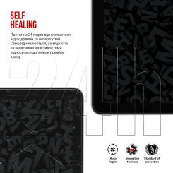 Пленка защитная Armorstandart Lenovo Legion Tab Фото 2