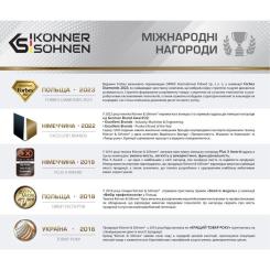 Цепная пила Konner&Sohnen KS CS2400-18 45см, 2400Вт, 5.7кг Фото 7