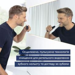Электрическая зубная щетка Beurer TB 50 Фото 6