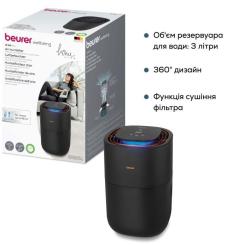 Увлажнитель воздуха Beurer LB 300 Фото 9