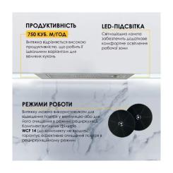 Вытяжка кухонная Weilor WB 64 SS Фото 9