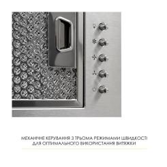 Вытяжка кухонная Weilor WB 64 SS Фото 3