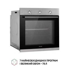 Духовой шкаф Perfelli PERLA 6M7 INOX Фото 2