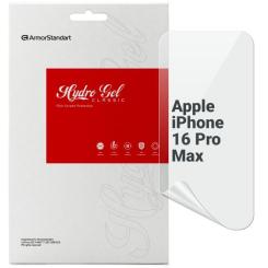Пленка защитная Armorstandart Apple iPhone 16 Pro Max Фото