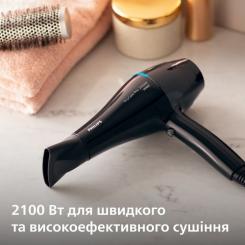 Фен Philips BHD272/00 Фото 4