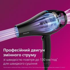 Фен Philips BHD272/00 Фото 6