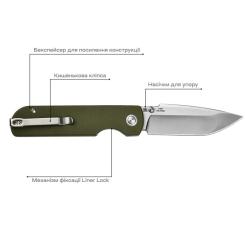 Нож CJRB Nova Green Фото 3