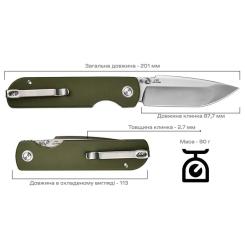 Нож CJRB Nova Green Фото 4