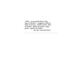 Книга Yakaboo Publishing Повернути себе - Сергій Фурса Фото 3